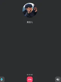 六月半的青春
