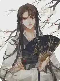 史上最强锦衣卫