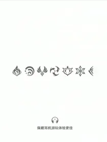 可惜故人……在这哟