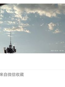 学校中的伤