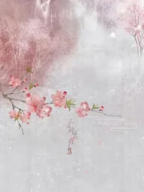 灵空之域