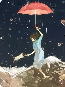 你未曾设想的高中生活