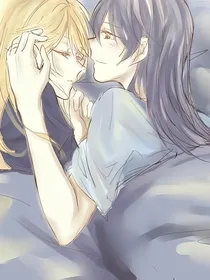 女法官和她的邻家妹妹