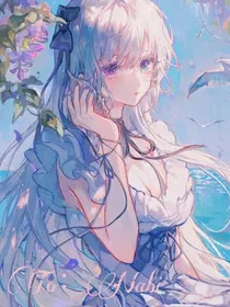 穿越：斗二