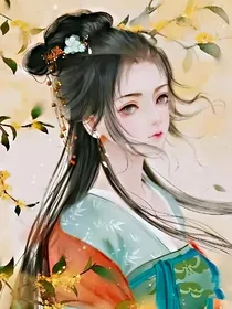 甄嬛传：静女其姝