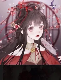 我和妹妹是闺密