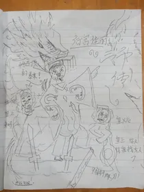 快乐星球2后宫佳丽三千传
