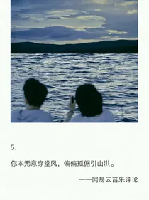 賍物
