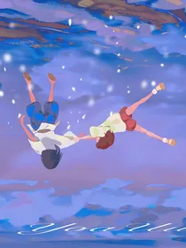千与千寻之不过的夏季