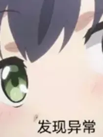 洞若何必观火