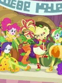 EQG之日冕之光