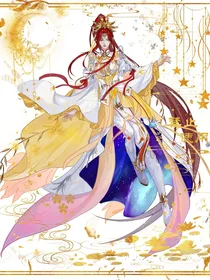 万境澜华