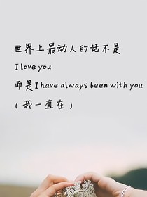 同人文：无题