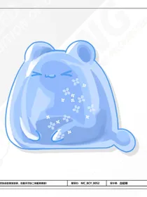 斗龙之烈云燃烧