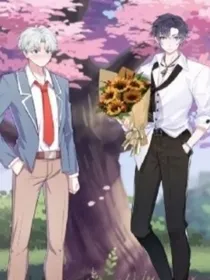 亦生花