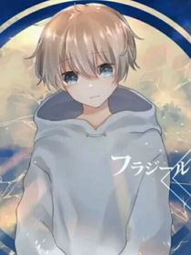 他与老师的故事