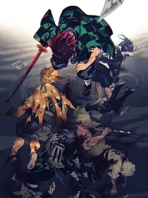 鬼灭之刃：归来