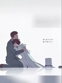 怪盗基德的直播