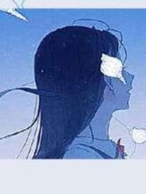 王爷你好毒