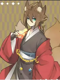 总裁雷X猫妖安
