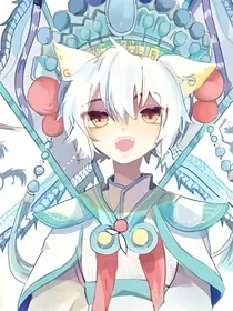 京剧猫之老子捡了个创世神当徒弟