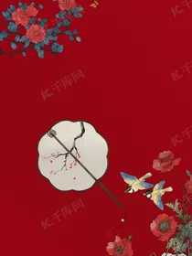 假如全在后宫中