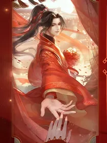 遇见逆水寒乙女向同人文