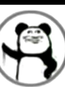 幻jio