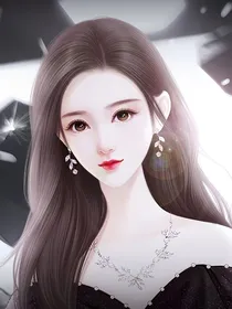 综影视之魔女撩人也撩心
