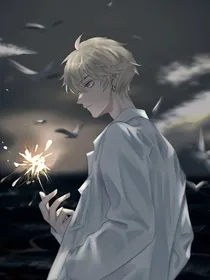 天上掉下一只小奶娃