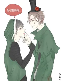 你，还记得我吗？（杰佣篇）
