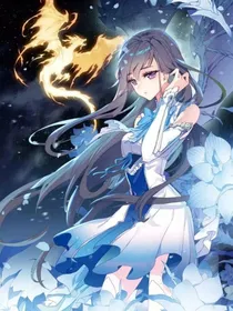 浩娜恋现代文