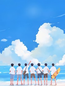 低羽