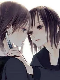 相见无悔