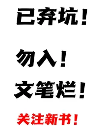 TNT：姐姐是实力派啊
