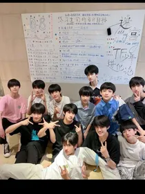 TF三代：团欺变成了团宠