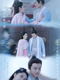 锦衣之下之校园日记