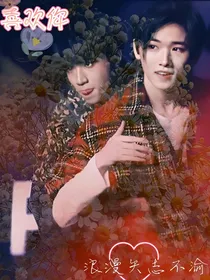 文轩：浮华世间，归来是你
