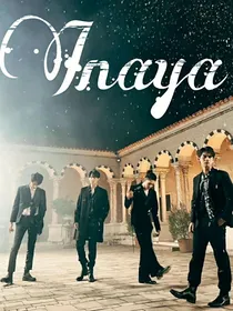 泰版流星花园：Inaya