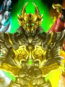 铠甲勇士：兽铠