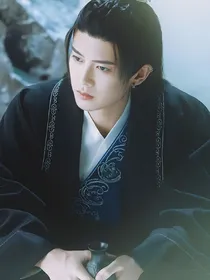 与君初相识：丝丝入骨