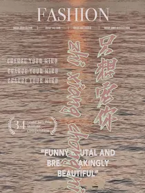 只想宠你……