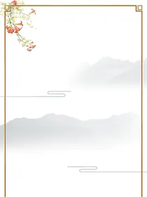 甄嬛传—宜世花开