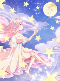 特校……