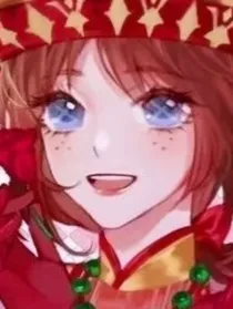 不能永远在一起……all园丁