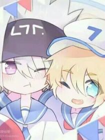 凹凸：团厌变团宠金-d163