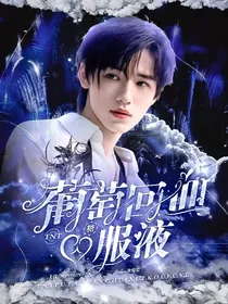 TNT：贞子姐姐别吓我