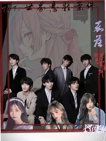 TNT：世界悬疑案件