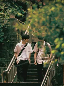 只在你面前才会可爱