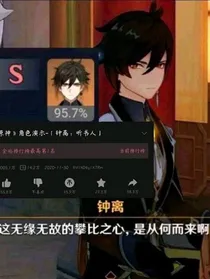 随机掉落的文坑番外（联动向